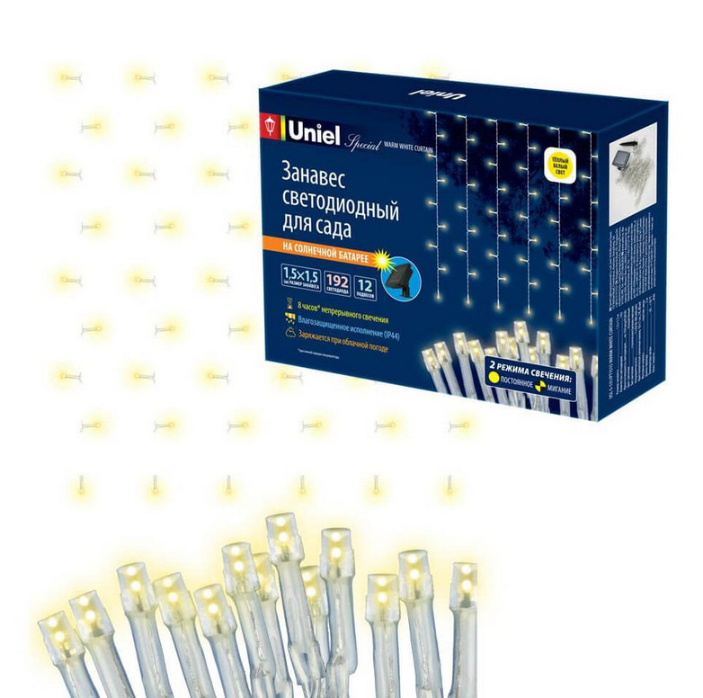 Занавес садовый Uniel USL-S-131/PT1515 WARM WHITE CURTAIN на солнечной батарее. 192 светодиода. Теплый белый свет . 1*АА Ni-Mh аккумулятор в комплекте IP44 Светильники с солнечной батареей Sveto Element 3 Занавес садовый Uniel USL-S-131/PT1515 WARM WHITE CURTAIN на солнечной батарее. 192 светодиода. Теплый белый свет . 1*АА Ni-Mh аккумулятор в комплекте IP44 Светильники с солнечной батареей светодиодные led светильники в Москве 3