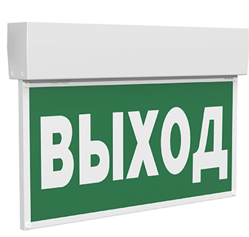 Световой указатель/оповещатель пожарный световой Белый свет BS-KURS-71-S1 LED 6,3Вт IP20 357х225х34 1час постоянный Автономные аварийные светильники Sveto Element 3 Световой указатель/оповещатель пожарный световой Белый свет BS-KURS-71-S1 LED 6,3Вт IP20 357х225х34 1час постоянный Автономные аварийные светильники светодиодные led светильники в Москве 3