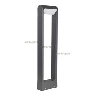 Светильник садово-парковый Arlight LGD-PATH-FRAME-ROTARY-H650-6W Warm3000 (GR, 111 deg, 230V) Светильники садово-парковые торшерные Sveto Element 3 Светильник садово-парковый Arlight LGD-PATH-FRAME-ROTARY-H650-6W Warm3000 (GR, 111 deg, 230V) Светильники садово-парковые торшерные светодиодные led светильники в Москве 3