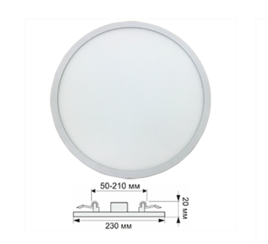 Ecola LED downlight встраив. Круглый даунлайт с креплением под любое отверстие (50-210mm) 20W 220V 4200K 230×20 LED потолочные Down light Sveto Element 3 Ecola LED downlight встраив. Круглый даунлайт с креплением под любое отверстие (50-210mm) 20W 220V 4200K 230×20 LED потолочные Down light светодиодные led светильники в Москве 3
