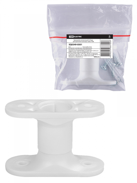 Кронштейн потолочный h-35 мм для крепления световых табло TDM Наклейки к аварийным светильникам Sveto Element 3 Кронштейн потолочный h-35 мм для крепления световых табло TDM Наклейки к аварийным светильникам светодиодные led светильники в Москве 3