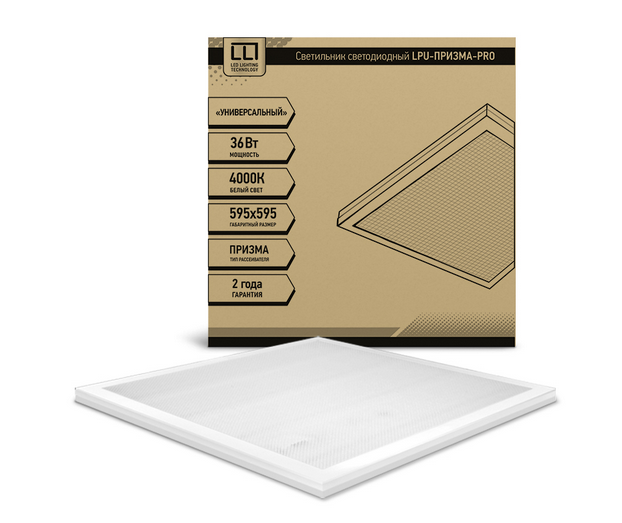 Cветильник/панель светодиодная LPU-ПРИЗМА-PRO 24Вт 230В 6500К 2700Лм 595х595х19мм белая IP40 LLT LED светильники Sveto Element 3 Cветильник/панель светодиодная LPU-ПРИЗМА-PRO 24Вт 230В 6500К 2700Лм 595х595х19мм белая IP40 LLT LED светильники светодиодные led светильники в Москве 3