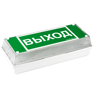 Автономный световой указатель BS-UNIVERSAL-743-10×0,3 LED Автономные аварийные светильники Sveto Element 3 Автономный световой указатель BS-UNIVERSAL-743-10×0,3 LED Автономные аварийные светильники светодиодные led светильники в Москве 3
