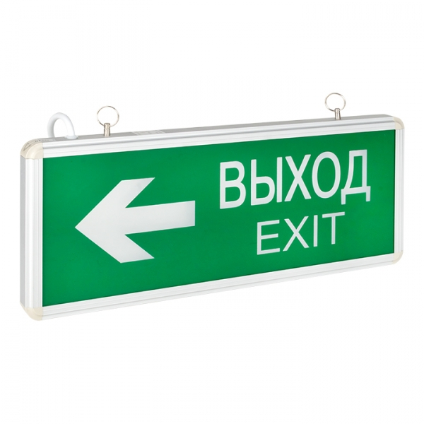 Светильник аварийно-эвакуационного освещения Proxima EXIT-202 363х152х23 IP20 двухсторонний 1,5с EKF Светильники-указатели Sveto Element 3 Светильник аварийно-эвакуационного освещения Proxima EXIT-202 363х152х23 IP20 двухсторонний 1,5с EKF Светильники-указатели светодиодные led светильники в Москве 3