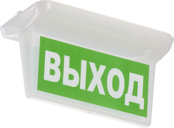 Рассеиватель Световые Технологии ST 25 Светильники-указатели Sveto Element 3 Рассеиватель Световые Технологии ST 25 Светильники-указатели светодиодные led светильники в Москве 3