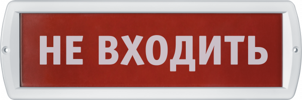 Светильник Navigator 80 517 NEF-14-Топаз220-Не входить Светильники-указатели Sveto Element 3 Светильник Navigator 80 517 NEF-14-Топаз220-Не входить Светильники-указатели светодиодные led светильники в Москве 3