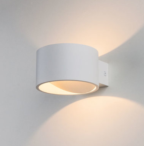 Светильник садово -парковый Elektrostandard Coneto LED белый (MRL LED 1045) Светильники садово-парковые настенные Sveto Element 3 Светильник садово -парковый Elektrostandard Coneto LED белый (MRL LED 1045) Светильники садово-парковые настенные светодиодные led светильники в Москве 3