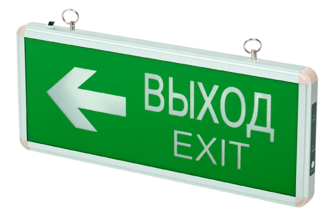 Светильник Jazzway PEL 102-2 3w 1.2v IP20 «ВЫХОД-EXIT/стрелка направления» Светильники-указатели Sveto Element 3 Светильник Jazzway PEL 102-2 3w 1.2v IP20 «ВЫХОД-EXIT/стрелка направления» Светильники-указатели светодиодные led светильники в Москве 3