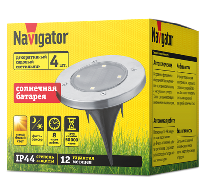 Светильник садовый на солнечной батарее .Navigator 93 218 NSL-11 грунтовый нержавеющая сталь 115x115x120 теплый белый Светильники с солнечной батареей Sveto Element 3 Светильник садовый на солнечной батарее .Navigator 93 218 NSL-11 грунтовый нержавеющая сталь 115x115x120 теплый белый Светильники с солнечной батареей светодиодные led светильники в Москве 3