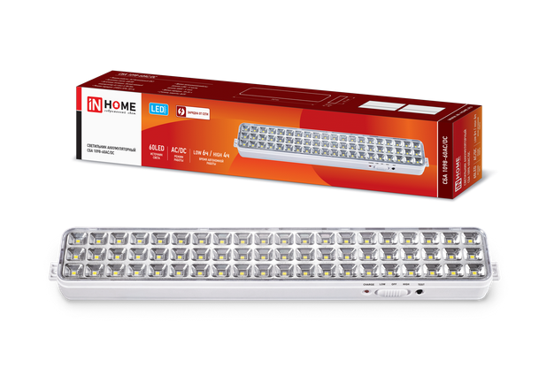 Светильник светодиодный аварийный IN HOME СБА 1098-60AC/DC 60 LED 2.0Ah lithium battery AC/DC IP20 340х55х30.340х55х30 Автономные аварийные светильники Sveto Element 3 Светильник светодиодный аварийный IN HOME СБА 1098-60AC/DC 60 LED 2.0Ah lithium battery AC/DC IP20 340х55х30.340х55х30 Автономные аварийные светильники светодиодные led светильники в Москве 3