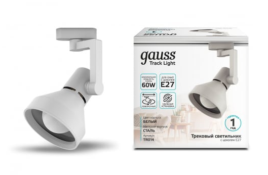 Светильник трековый Gauss конус E27 220V IP20 112*230мм белый однофазный 1/20 Светильники на трехфазный шинопровод Sveto Element 3 Светильник трековый Gauss конус E27 220V IP20 112*230мм белый однофазный 1/20 Светильники на трехфазный шинопровод светодиодные led светильники в Москве 3
