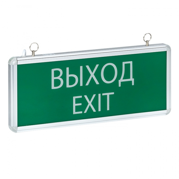Светильник аварийно-эвакуационного освещения EKF Proxima EXIT-101 363х152х23 IP20 односторонний 1,5ч AC/DC (переменный/постоянный) Светильники-указатели Sveto Element 3 Светильник аварийно-эвакуационного освещения EKF Proxima EXIT-101 363х152х23 IP20 односторонний 1,5ч AC/DC (переменный/постоянный) Светильники-указатели светодиодные led светильники в Москве 3