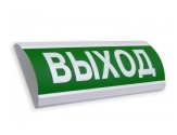 Аварийный светильник ЛЮКС-220-Р (НБО-220В-Р), «Выход» настенное световое табло с РИП, 220В, IP50, -10..+55С, 18ВА, 300х100х25мм зеленый фон Светильники-указатели Sveto Element 3 Аварийный светильник ЛЮКС-220-Р (НБО-220В-Р), «Выход» настенное световое табло с РИП, 220В, IP50, -10..+55С, 18ВА, 300х100х25мм зеленый фон Светильники-указатели светодиодные led светильники в Москве 3