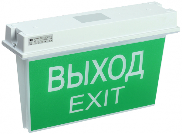 Светильник IEK PRO ССА 5043-1 362х90х214 IP65 1ч.24м Постоян./комбинированное действие Пылевлагозащищенные аварийные светильники Sveto Element 3 Светильник IEK PRO ССА 5043-1 362х90х214 IP65 1ч.24м Постоян./комбинированное действие Пылевлагозащищенные аварийные светильники светодиодные led светильники в Москве 3