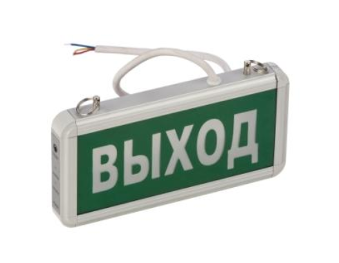 Светильник Technolux TLEM 01-12-C15 200х24 IP20 1,5ч постоянный Автономные аварийные светильники Sveto Element 3 Светильник Technolux TLEM 01-12-C15 200х24 IP20 1,5ч постоянный Автономные аварийные светильники светодиодные led светильники в Москве 3