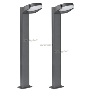 Светильник Arlight LGD-EYE-BOLL-H900-6W Warm3000 (GR, 117 deg, 230V) (Arlight, IP54 Металл, 3 года) Светильники садово-парковые торшерные Sveto Element 3 Светильник Arlight LGD-EYE-BOLL-H900-6W Warm3000 (GR, 117 deg, 230V) (Arlight, IP54 Металл, 3 года) Светильники садово-парковые торшерные светодиодные led светильники в Москве 3