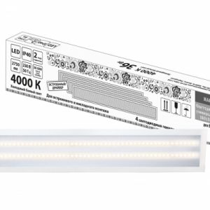 Светильник ДПО 36Вт (аналог 2х36) призма 2750Лм 4000К 1195х180х19 IP40 белая с драйвером TDM / ЛП 03 Народная LED светильники линейные светодиодные led светильники в Москве