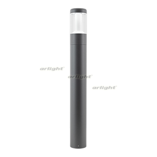 Светильник садово-парковый Arlight LGD-STEM-BOLL-H900-10W Warm3000 (GR, 185 deg, 230V) Светильники садово-парковые торшерные Sveto Element 3 Светильник садово-парковый Arlight LGD-STEM-BOLL-H900-10W Warm3000 (GR, 185 deg, 230V) Светильники садово-парковые торшерные светодиодные led светильники в Москве 3