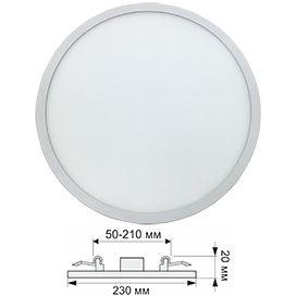 Ecola LED downlight встраив круглый с крепл под любое отв-е (50-210mm) 20W 220V 6500К DARD20ELC LED потолочные Down light Sveto Element 3 Ecola LED downlight встраив круглый с крепл под любое отв-е (50-210mm) 20W 220V 6500К DARD20ELC LED потолочные Down light светодиодные led светильники в Москве 3