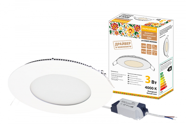 Светильник TDM 3Вт 4000К d90х18,5 круг белый IP20 /НАРОДНЫЙ СВО РАСПРОДАЖА LED потолочные Down light Sveto Element 3 Светильник TDM 3Вт 4000К d90х18,5 круг белый IP20 /НАРОДНЫЙ СВО РАСПРОДАЖА LED потолочные Down light светодиодные led светильники в Москве 3