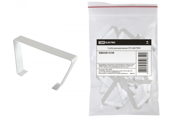 Скоба декоративная SYS 468 TDM Светильники подвесные LED Sveto Element 3 Скоба декоративная SYS 468 TDM Светильники подвесные LED светодиодные led светильники в Москве 3