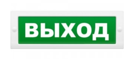 Светильник Молния-24 (Выход) плоский световой 20.4-27.6В, 20Ма, 304х103х19 IP51 Светильники-указатели Sveto Element 3 Светильник Молния-24 (Выход) плоский световой 20.4-27.6В, 20Ма, 304х103х19 IP51 Светильники-указатели светодиодные led светильники в Москве 3