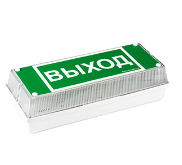 Автономный световой указатель Белый свет BS-UNIVERSAL-941-10×0,3 LED 100х1280х150 IP65 1ч комбинированный Пылевлагозащищенные аварийные светильники Sveto Element 3 Автономный световой указатель Белый свет BS-UNIVERSAL-941-10×0,3 LED 100х1280х150 IP65 1ч комбинированный Пылевлагозащищенные аварийные светильники светодиодные led светильники в Москве 3