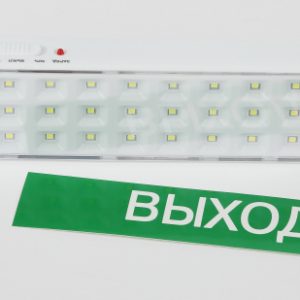 DBA-102-0-20 ЭРА светодиодный аварийный непостоянный 30LED 5ч IP20 выход Автономные аварийные светильники светодиодные led светильники в Москве