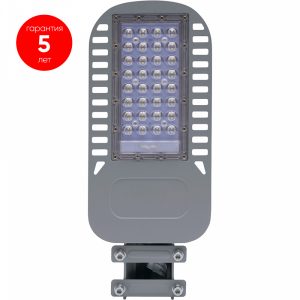 FERON SP3050 уличный 45LED*30W — 5000K AC230V/ 50Hz цвет серый (IP65) Светильники консольные LED светодиодные led светильники в Москве