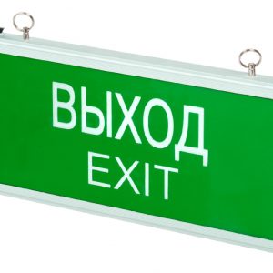 Светильник .Jazzway PEL 101-1 3w 1.2v IP20 «ВЫХОД-EXIT» Светильники-указатели светодиодные led светильники в Москве