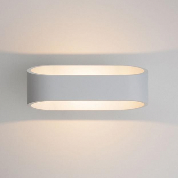Светильник садово-парковый бра Elektrostandard 1706 TECHNO LED POINT белый Светильники садово-парковые настенные Sveto Element 3 Светильник садово-парковый бра Elektrostandard 1706 TECHNO LED POINT белый Светильники садово-парковые настенные светодиодные led светильники в Москве 3